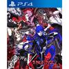 Shin Megami Tensei V Vengeance- PS4
