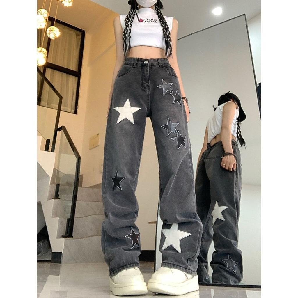 Stars American Style Y2k Retro Pants Female Street High Streetwear Wide Leg Straight Loose Baggy Jeans Women