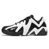 Kamikaze 2 Low OG Black White 2021 Unisex Sneakers FY9780