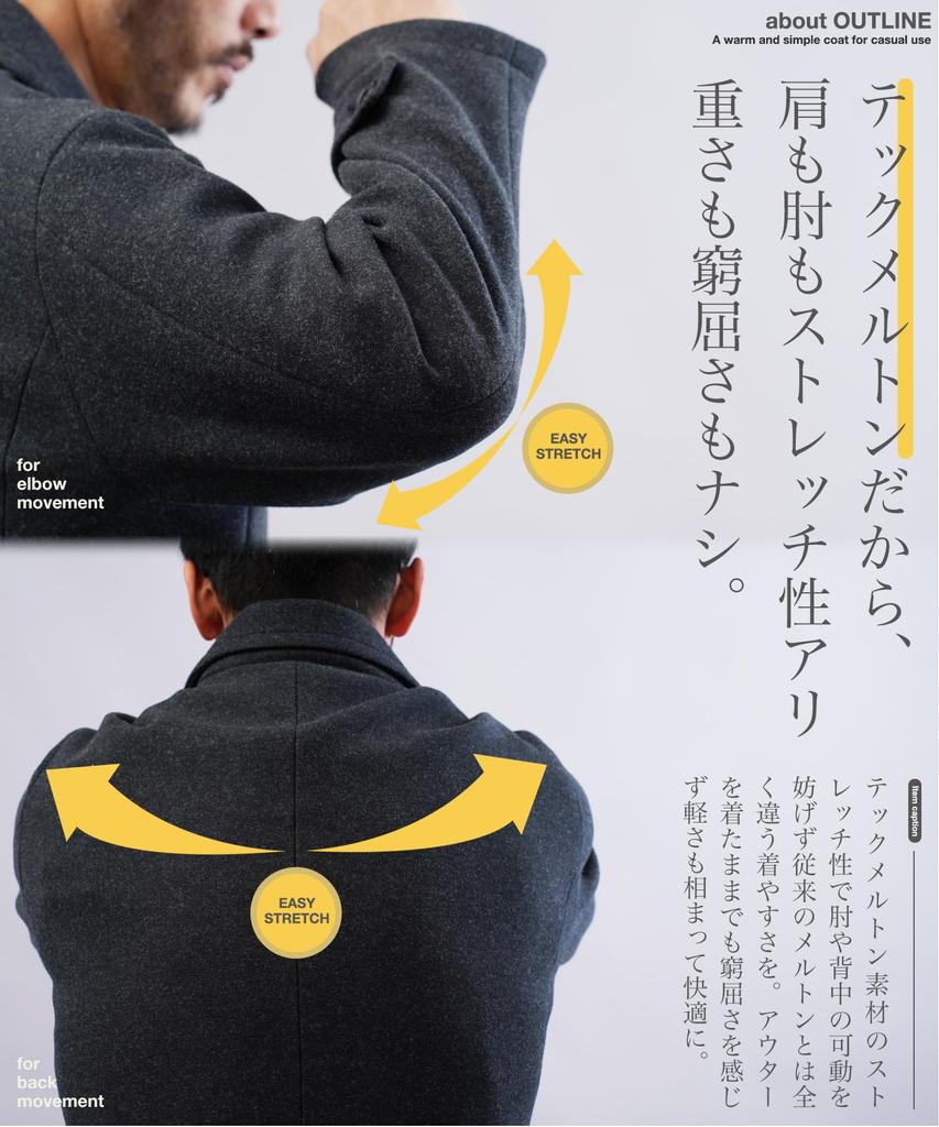 Shop Tech Melton Lining Fleece Jacket XL Mixed Gray Jacket Casual Open Collar Short Length Stretch Elastic Military Pocket Outerwear Autumn Clothes