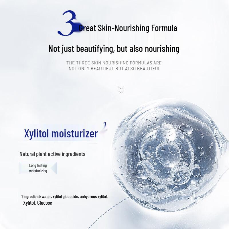 Wen Biquan Tone-Up Cream