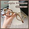 Anti Blue Light Metal Myopia Glasses Men Women Fashion Anti Radiation Nearsighted Glasses With Grade -0 .5 To -6 .0
