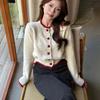Spring Autumn Color Matching Love Button Knitted Sweater Short Cardigan Jacket Loose Crew Neck Korean Casual Soft Sweaters Women