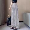 Ice Silk High Waist Wide Leg Pants for Petite Women - Slimming, Drapey, and Stylish Striped Trousers for Summer
