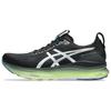 Gel-Kayano 32 Luxe Fashionable Comfortable Low-Top Running Shoes Men Sneaker Black 1011C130-001