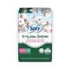 Sofy Organic Cotton Cover Slim Winged Sanitary Pads, Medium Size, 32 Pads Per Pack × 1 Pack