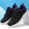 Spring and Autumn Mesh Breathable Sports Casual Shoes Women's Shoes Mom Shoes Elder Shoes