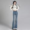 Jeans for Women In Autumn, Slim Horseshoe Pants for Bell-bottom Pants for Women In Autumn and Winter, Slim for Women In Autumn and Winter