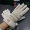 Breathable Little Bear Padded Gloves Warm Bicycle  Gloves  Women