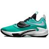 Zoom Freak 3 TB Clear Jade Men Sneakers Teal Black White DA7845-300