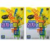 Tower of Chairs Balancing Game 28p 2 Sets, Korea Representative Board Game