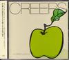 CD CREEPS - A GREEN APPLE SCHOOL039 School Bus Reco 2001 Japan ObiJapanese Pop/Rock Used