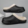 Winter Clogs Men Women Slipper Warm Furry Soft Slippers Couples EVA Indoor Home Cotton Casual Outdoor Fluffy Slides Plush