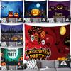 Celebrate Halloween Art Tapestry Wall Hanging Home Decor Tapestry Room Living Room Dorm Wall Decor Backdrop Cloth