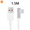Xiaomi Extra Long 6A 1.5M L Type-C Phone Cable for Game