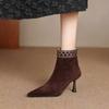 Fashion Skinny Ankle Boots for Women, Retro Matte Leather, Simple and Elegant Ankle Boots, New Autumn and Winter Pointed-toe High Heels