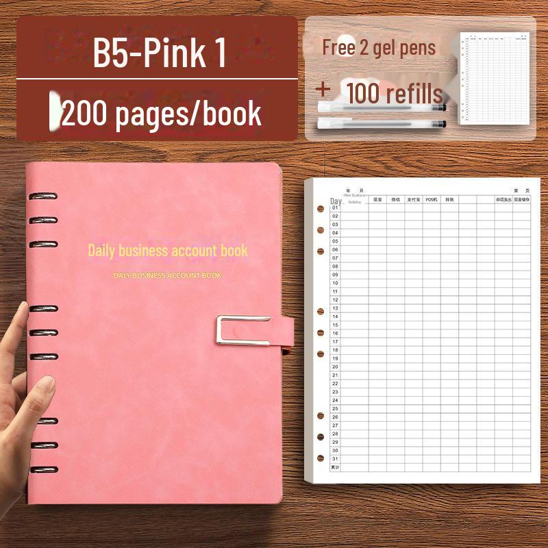 Ежедневный учет расходов B5. Книга учета с отрывными листами.