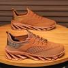 Spring/Autumn Men's Large Size Blade-soled Shoes Flying Weave Fitness Jogging Shoes