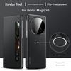 High-end Carbon Fibre Kevlar Skin Feel Magsafe Phone Case For Honor Magic V5 V3 Smart Sleep Wireless Charging Shockproof Cover