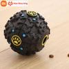Youpin Xiao Shou Xing Dog Leaking Food Ball Pet Ball Cat Toy Cute Molar Cleansing Teeth