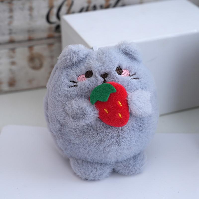 Cat Little Adorable Withplush And Pp Cotton Keychain For Bag Accessories Charm