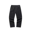 Outdoor Series Casual Comfortable Versatile Sports Long Pants Men Bottoms Basic-Black 952526508-3