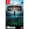 Bioshock Collection - Switch [cero Rating "z"]