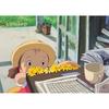 Ensky Jigsaw Puzzle My Neighbor Flower Shop X 108-piece Totoro Mei's (18.2 25.7 Cm)