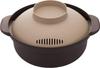 MI Creations Microwave Cooking Pot Brown Made In Japan Single Pot 1.5L KB-700