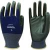 Towaron Urethane Backless Powerful Professional Large Gloves, Top, 3-Finger Reinforced, Use, (10 Pairs) 882-L