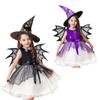 Halloween Decoration Bat Wing With Light Halloween Black Red Green Costume Wings Kids Cosplay Supply 2024 Halloween Decor 1PCs