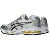 Asics Gel Kayano 14 White Tai-Chi Yellow Unisex Sneakers 1203A537-101