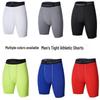 High Elastic Quick-Dry Basketball Training Pants - Sweat-Absorbent, Breathable, Tight Fitness Base Layer