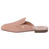 Janaya Suede Comfortable Lightweight Slippers Women Slippers Pink 1128415-AYS
