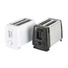 2 Slice Toaster, Small Toaster With Adjustable 6 Levels, Knob, Extra-Wide Slots, Auto-Shutoff,