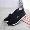 2024 New Autumn Women's Shoes Outdoor Light Anti Slip Shoes Casual Breathable Ladies Flat Comfort Shallow Mouth Canvas Footwear