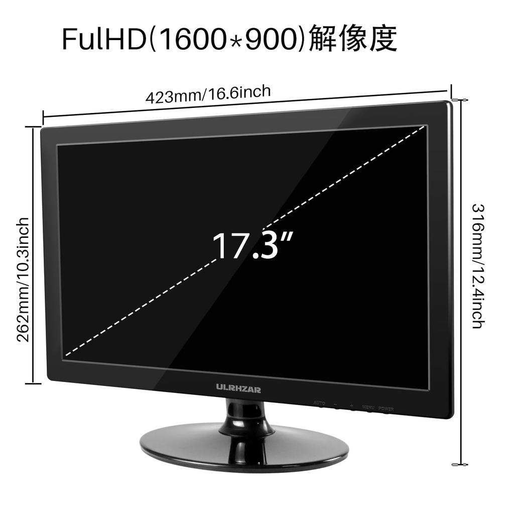 Ulrhzar Mobile Monitor Inch 60Hz 1600x900 FHD Large Screen Gaming Monitor Laptop Screen Extender Dual Speakers HDMI Second Monitor CCTV Security