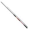 Daiwa Boat Rod Analystar Isewan Game 235 Fishing Rod