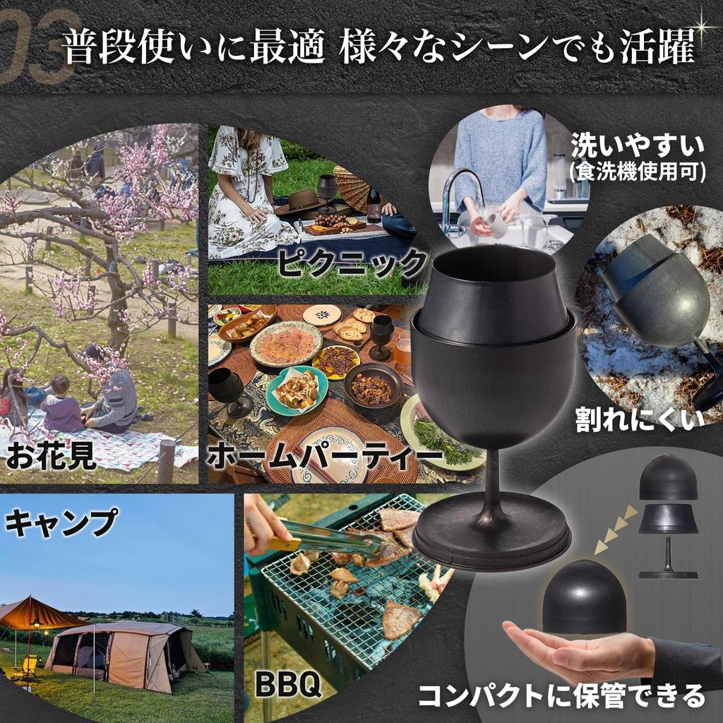 Tough and Delicious Sake Dishwasher Made In Suitable for Outdoor Gift Box of 2 [Tstsui] Cup, Unbreakable, Thin/0.75mm, Lightweight, Safe,