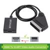 Hd 1080p Hdmi-compatible Input To Scart Video Output Audio Converter Adapter Compatible For Crt