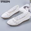 Summer Thin Hollow Breathable Cloth Shoes Women's Lace Hole Sandals Flat Bottom Shallow Mouth White Shoes Non-slip