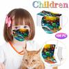 100PCS Children's Three-Layer Protective Dust-Proof Print Disposable Mask