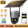 Новая 5-мегапиксельная HD-камера на солнечных батареях 4G/WIFI для улицы 4G Sim со встроенным аккумулятором телекамера PTZ автоматическое отслеживание домашняя охранная камера видеонаблюдения