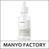 Manyo Factory (bo) Galactomy Niacin Essence 50ml / EXP 2026.02