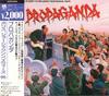 CD VARIOUS - Propaganda D20Y4029 A&M Records 1989 Japan ObiRock Used