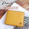 Black Bifold Wallet with Coin Purse Genuine Leather Bareck Mustard [Dakota Label] Men's BL-627900-53