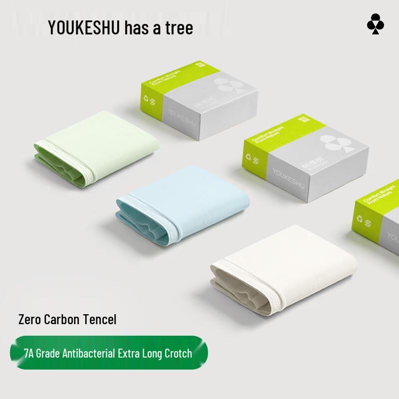 Женские модальные антибактериальные трусы