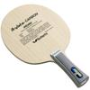 Butterfly Table Tennis Racket Viscaria Shakehand Attack Special Material Flare 30041