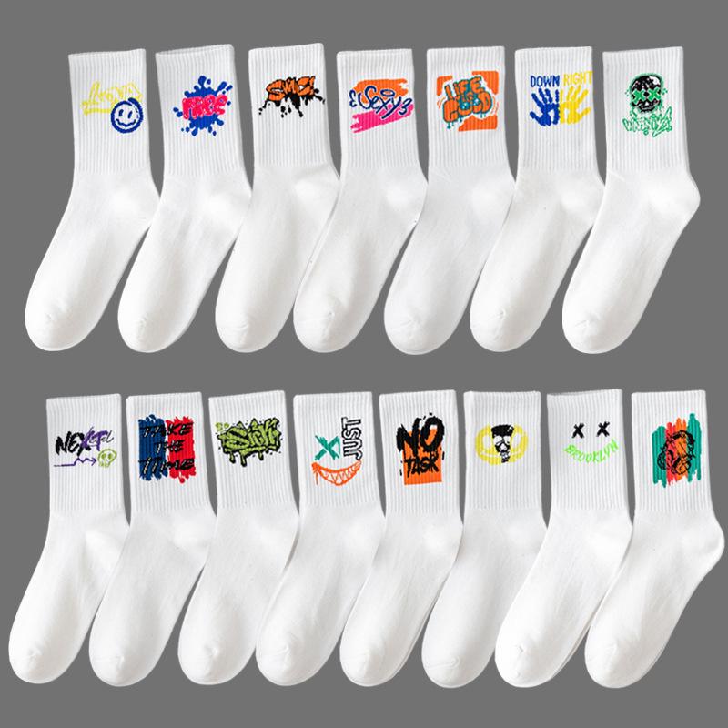 Men's Black & White Mid-Tube Sports Cotton Socks - Large Size, Basketball, Autumn/Winter