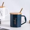 Wind Ceramic Cup With Lid Home Office High-End Couple Water Cup High-Value Gift